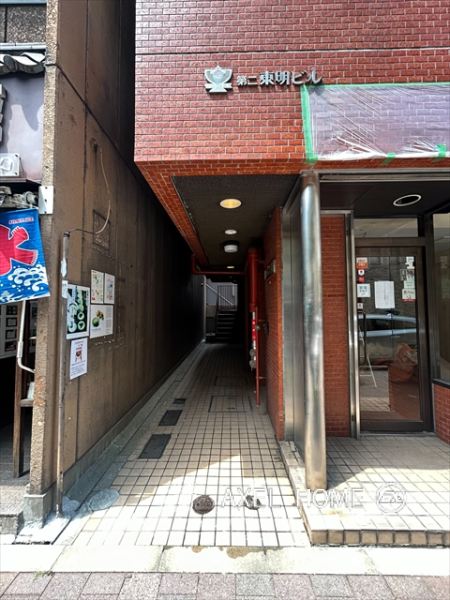 第二東明ビル