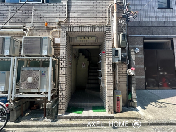 山本ビル