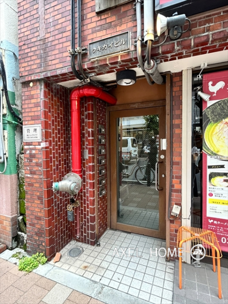 ウキガイビル