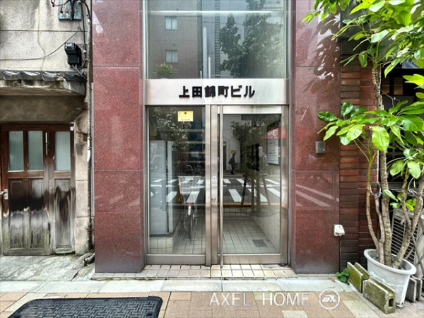 上田錦町ビル