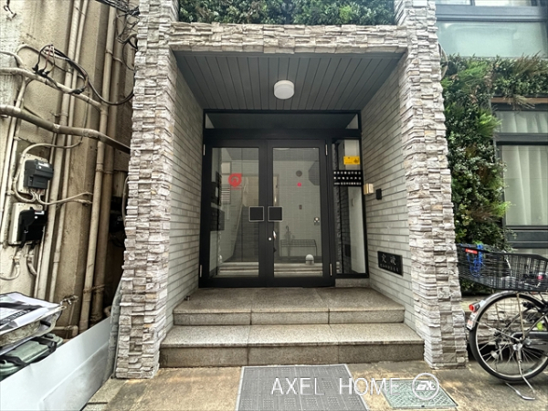 印章会館