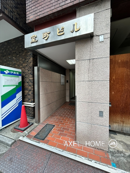 室町ビル