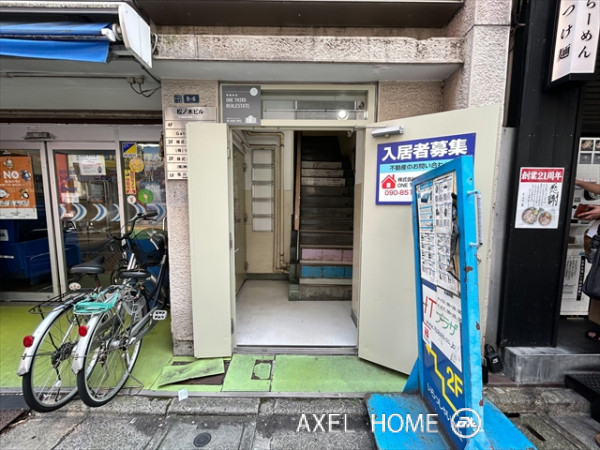 松ノ木ビル