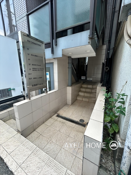 秋葉原Y'sビル