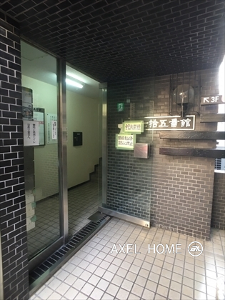 175番館　本館（事務所・店舗）