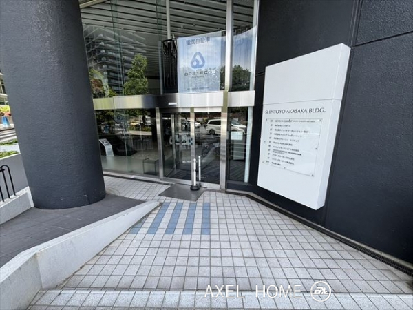 新東洋赤坂ビル