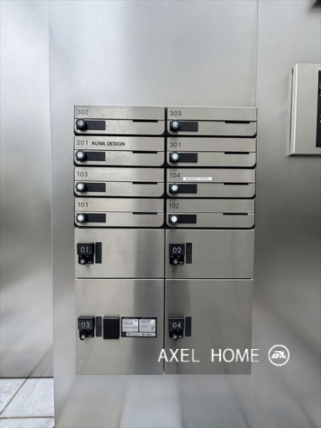 ARK COURT若松町（アークコート若松町）