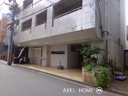 赤坂藤マンション