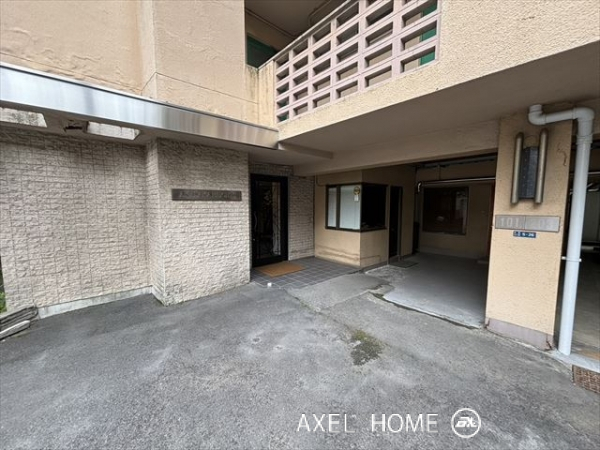 赤坂ハイツビル