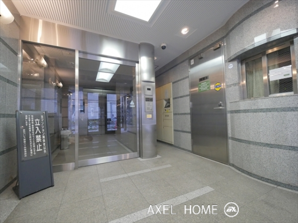 菱和パレス銀座八丁目　（RYOWA　PALACE　GINZA　8CHOME）