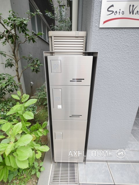 ソワールワセダ