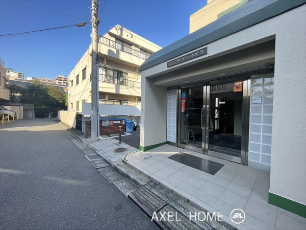 大京町サンハイツ