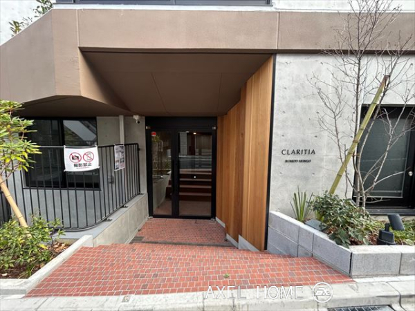 CLARITIA　BUNKYOHONGO（クラリティア文京本郷）