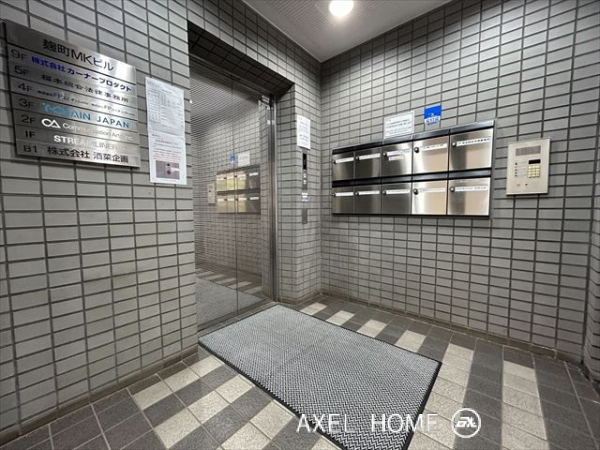 麹町ＭＫビル
