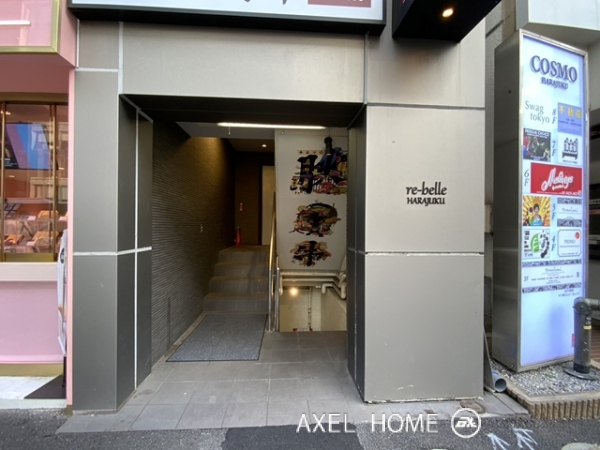 リベラ原宿（re-belle HARAJUKU）（事務所・店舗）