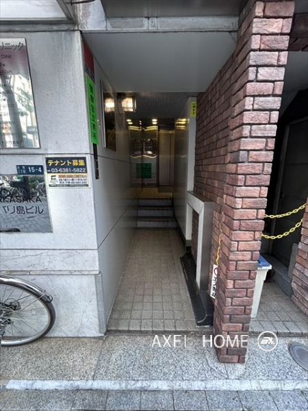 赤坂バリ島ビル