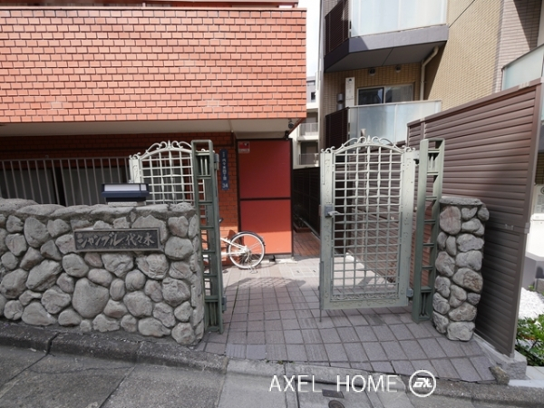 シャンブル代々木