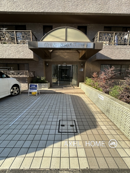 クレート小石川