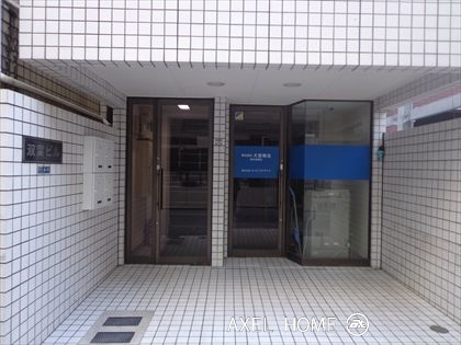 双葉ビル