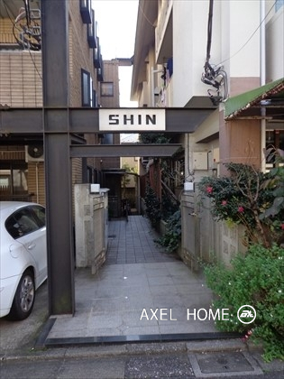 マンションＳＨＩＮ
