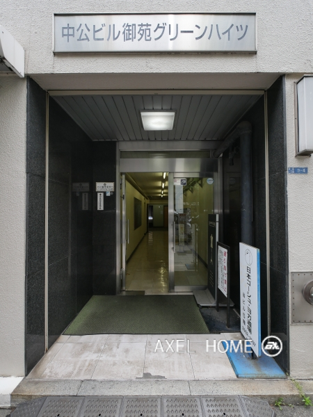 新宿中公ビル　（事務所）