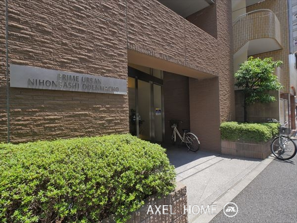 プライムアーバン日本橋大伝馬町