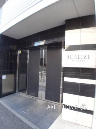 REALIZE SHINJUKU （レアライズ新宿）