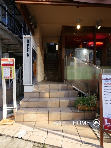 Ｊ２ビル　（ジェイツービル）　（事務所・店舗）