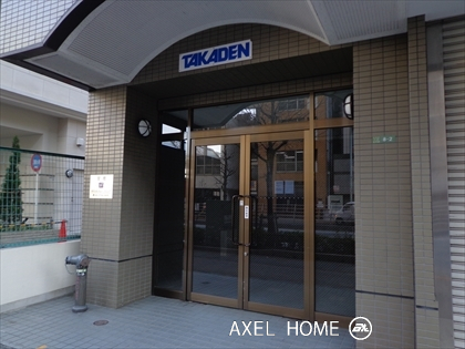 タカデン音羽