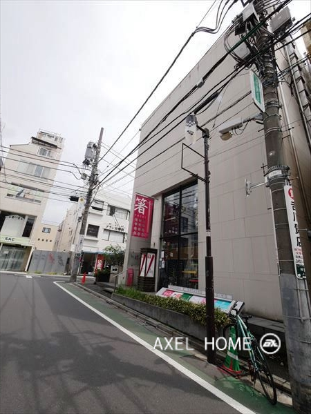 アオヤマアールナツノビル　(事務所・店舗)