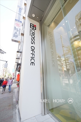 クロスオフィス新宿（事務所）