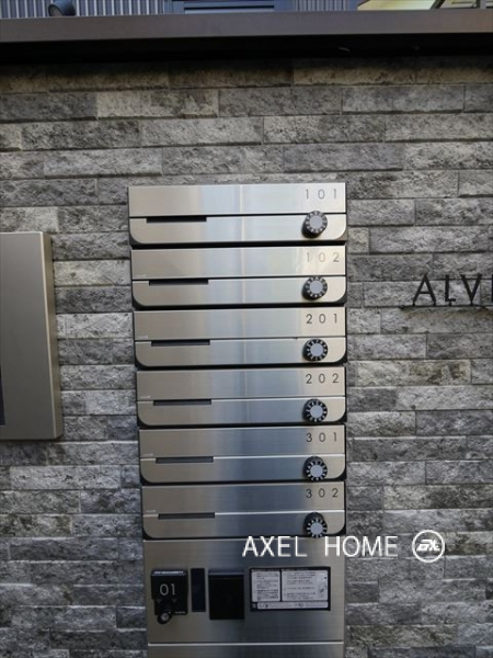 ALVER神楽坂（アルベール神楽坂）