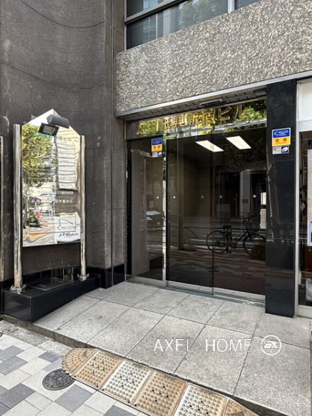 太田紙興新宿ビル