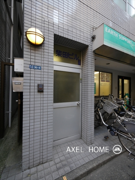 柴田ビル　（事務所）