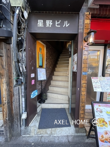 星野ビル (事務所・店舗)