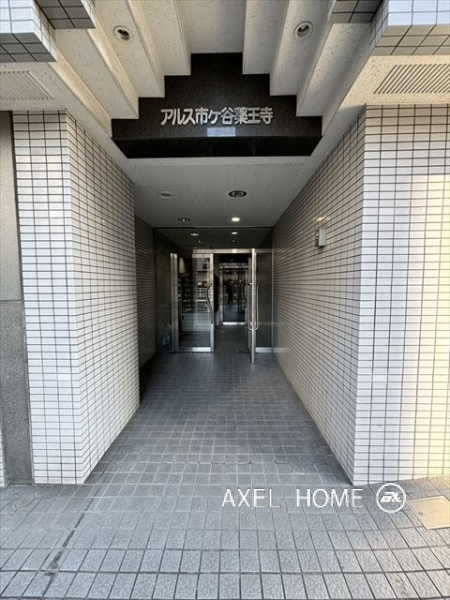 アルス市ヶ谷薬王寺