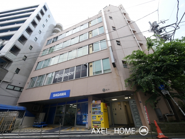 寿ビル　（事務所・店舗）