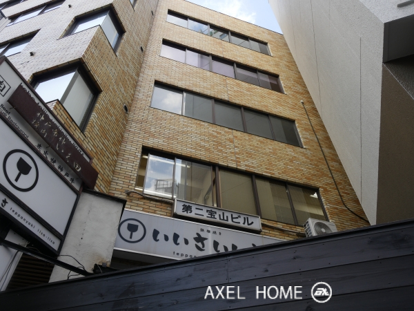 第２宝山ビル (店舗・事務所）