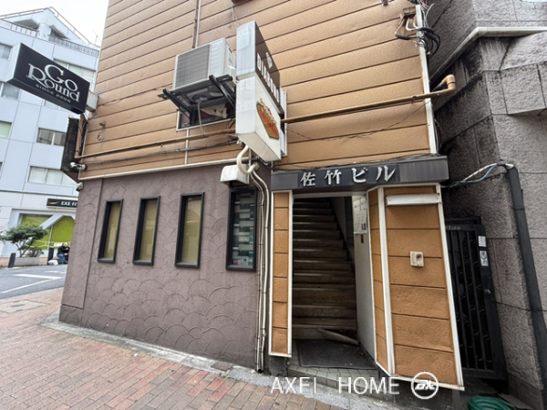 佐竹ビル (店舗　事務所)