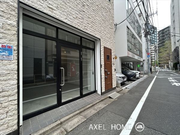 内田ビル