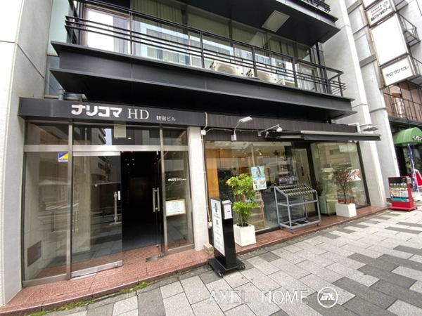 ナリコマHD新宿ビル（事務所）