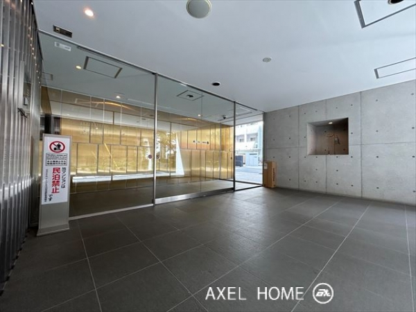 グリーンパーク千代田淡路町