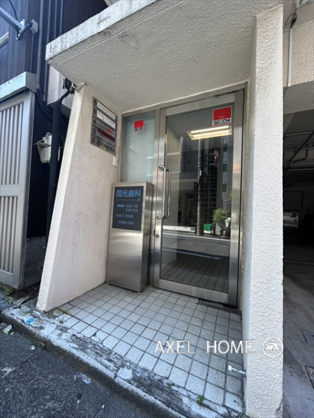 九段下宝タワービル