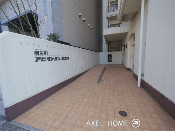 明石町アビタシオンオオタ
