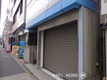 野本ビル