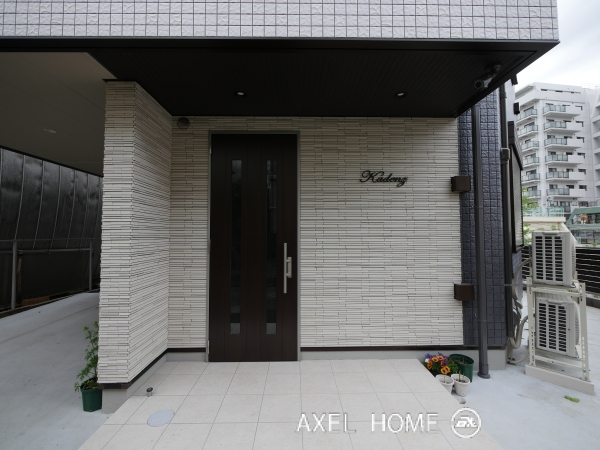 Kadenz（カデンツ）