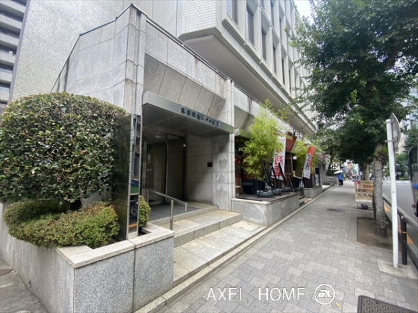 五番町センタービル