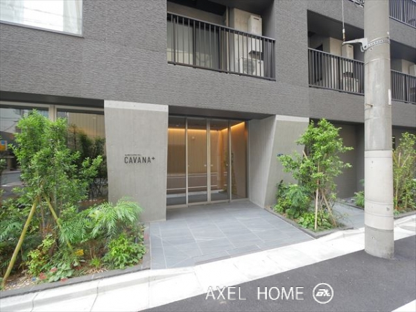 カバナプラス新富町（CAVANA + SHINTOMICHO）
