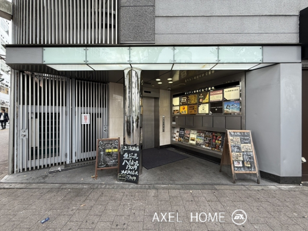 ダイアン新宿（事務所・店舗）