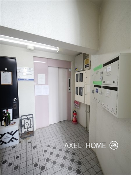 二番町ビル